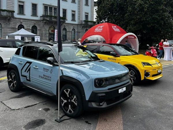 Autoin 2025